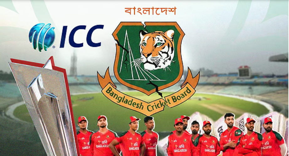 বাংলাদেশ বিশ্বকাপ না খেললে আয়োজক ভারত ব্যর্থ হবে