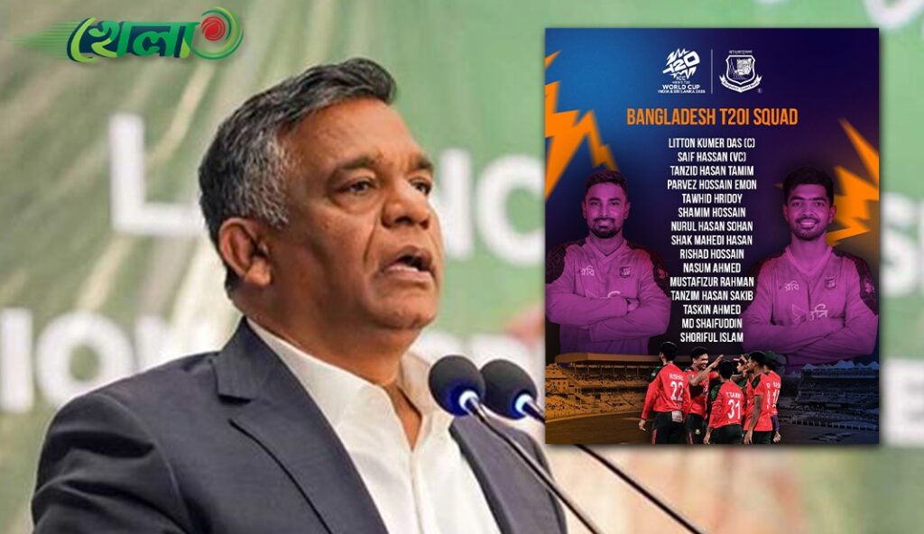 বিশ্বকাপ খেলতে ভারতে যাবে না বাংলাদেশ