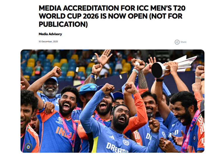 বিশ্বকাপ ২০২৬-মিডিয়া অ্যাক্রেডিটেশন এর শেষ সময় বুধবার