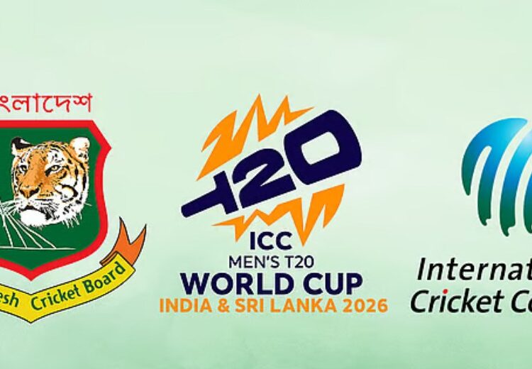 বিসিবির সর্বশেষ আপিলের শুনানি হচ্ছে না আইসিসিতে