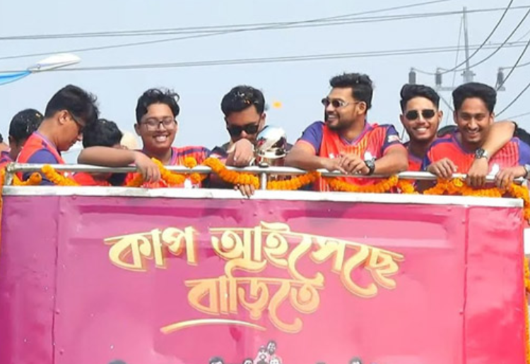 রাজশাহীতে বিপিএল শিরোপা উৎসবে মুশফিক - শান্তর চাওয়া