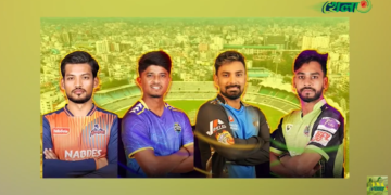 শিরোপার রেসে মাঠে নামছে চার দল