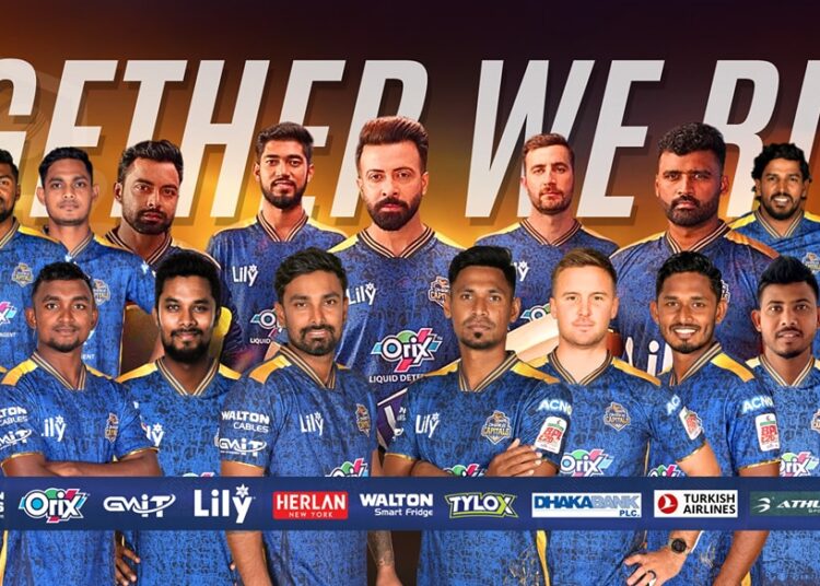 স্পট ফিক্সিংয়ের অভিযোগকে ‘মিডিয়া ট্রায়াল’ আখ্যা দিলো ঢাকা ক্যাপিটালস!