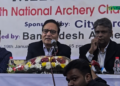 ১৬ তম জাতীয় আর্চ্যারী চ্যাম্পিয়নশিপে যেসকল সুবিধা পাবে আর্চাররা