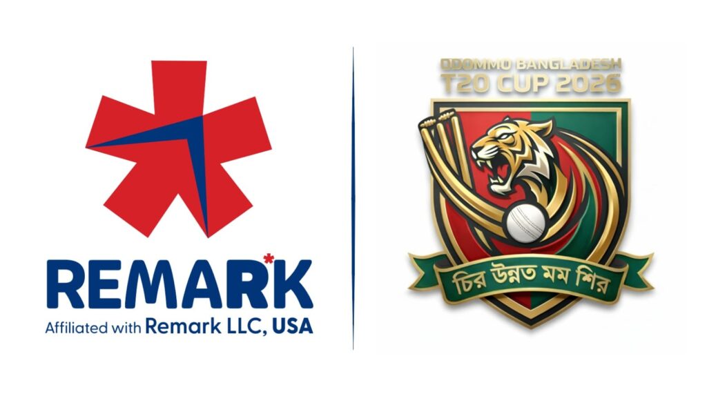 অদম্য বাংলাদেশ টি-২০ ক্রিকেট টুর্নামেন্টের সঙ্গে রিমার্ক