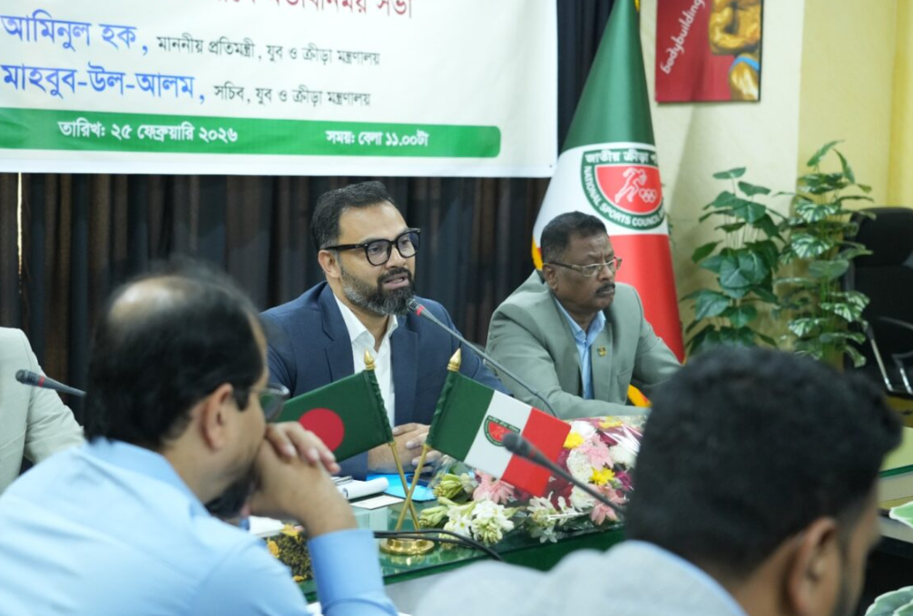 আর্থিক নিরাপত্তায় ব্যাংকের সহযোগিতা চাইলেন - ক্রীড়া প্রতিমন্ত্রী