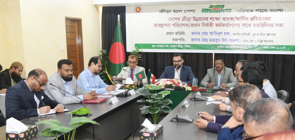 কর্পোরেট প্রতিষ্ঠানের সহযোগিতা চাইলেন আমিনুল হক