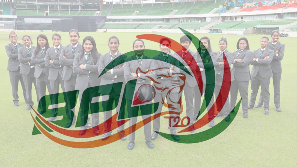 নারী বিপিএল আইকনের মূল্য ১০ লাখ টাকা