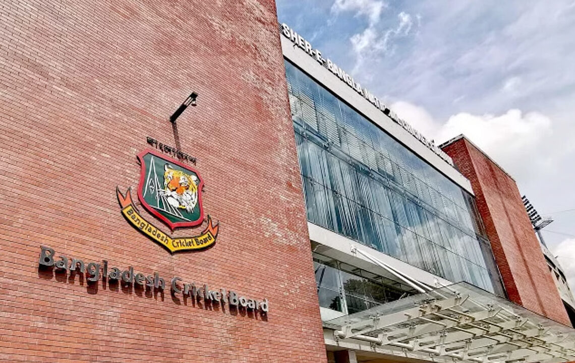 বিসিবির সিদ্ধান্তের কড়া প্রতিবাদ বিএসজেএ-বিএসপিএ’র