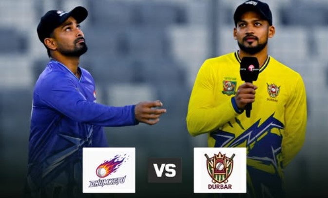 অদম্য টি-২০ কাপের ফাইনালে দুর্বার-ধূমকেতু লড়াই