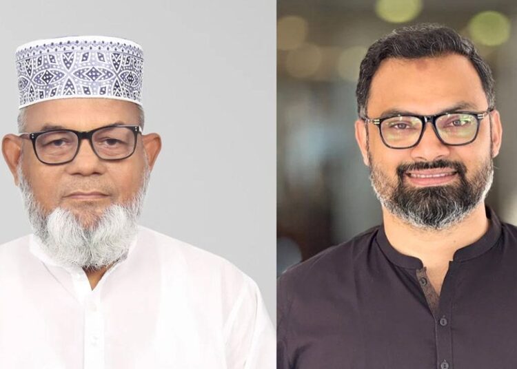 ছবিতে বাম দিক থেকে আঃ বাতেন ও মোঃ আমিনুল হক