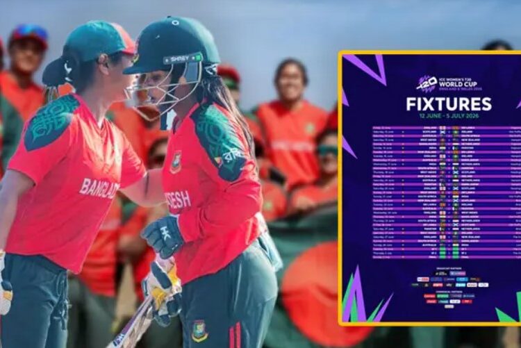 নারী টি-টোয়েন্টি বিশ্বকাপের সূচি প্রকাশ।