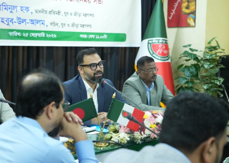 আর্থিক নিরাপত্তায় ব্যাংকের সহযোগিতা চাইলেন - ক্রীড়া প্রতিমন্ত্রী