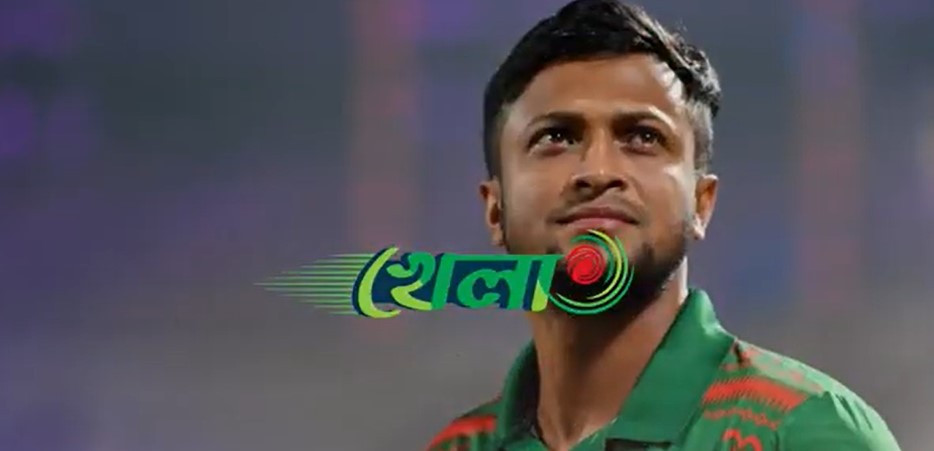 কবে জাতীয় দলে ফিরছেন সাকিব – জানাল বিসিবি