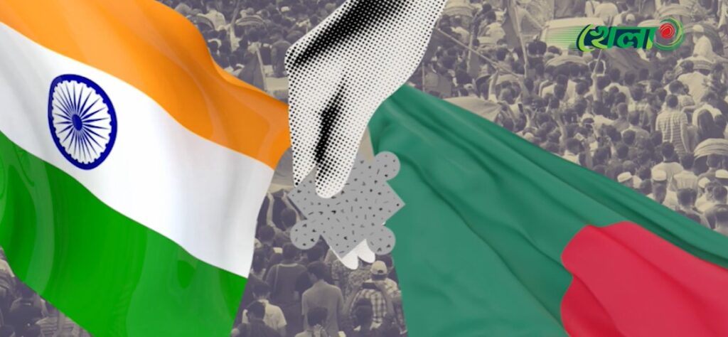 নিজেদের চালেই বিপাকে পড়েছে ভারত