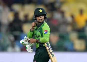 পাকিস্তানের নারী ক্রিকেটারকে যে শাস্তি দিল আইসিসি