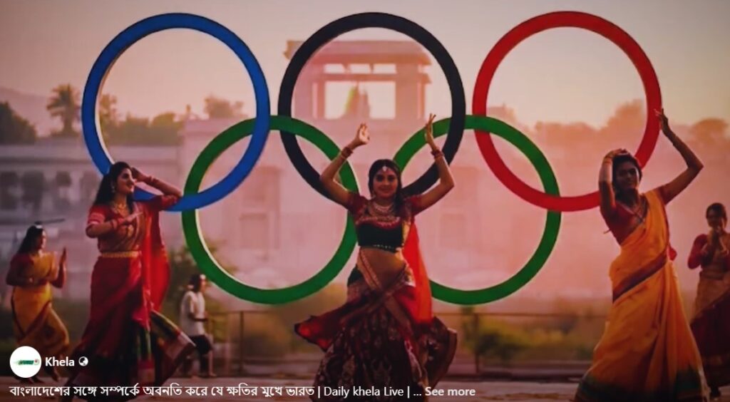 বাংলাদেশের সঙ্গে সম্পর্কে অবনতি করে যে ক্ষতির মুখে ভারত