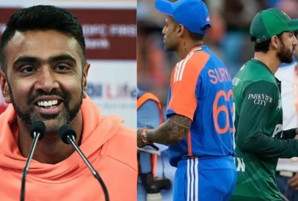 ভারত পাকিস্তান ম্যাচ হবে - রবিচন্দ্রন অশ্বিন