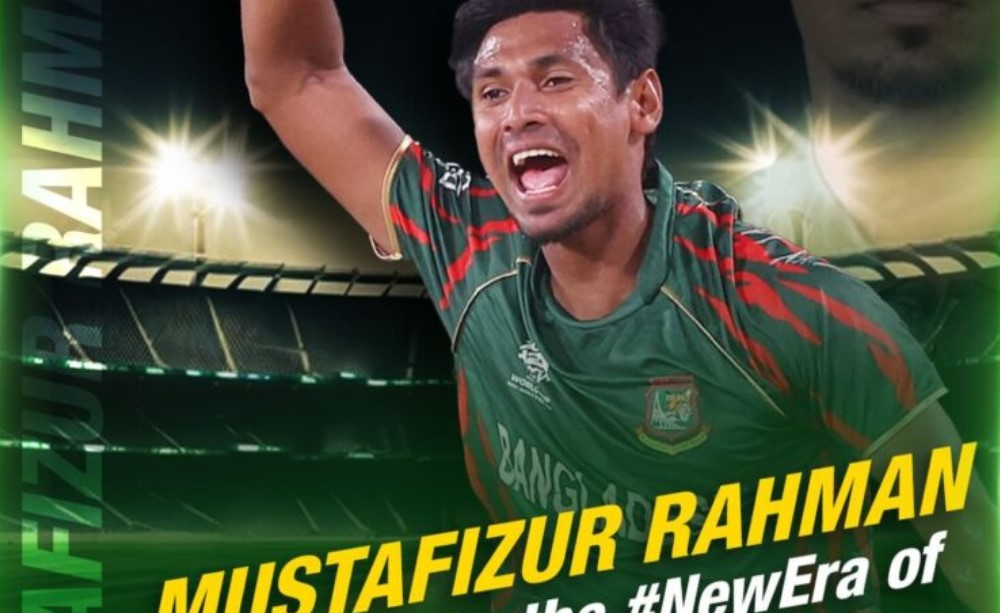 মোস্তাফিজকে স্বাগত জানাল পিএসএল