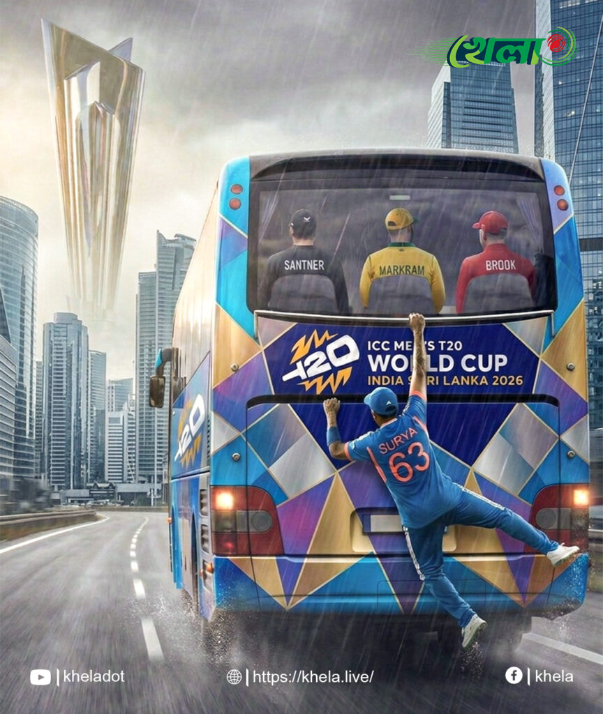 হাল ছাড়েনি ভারত