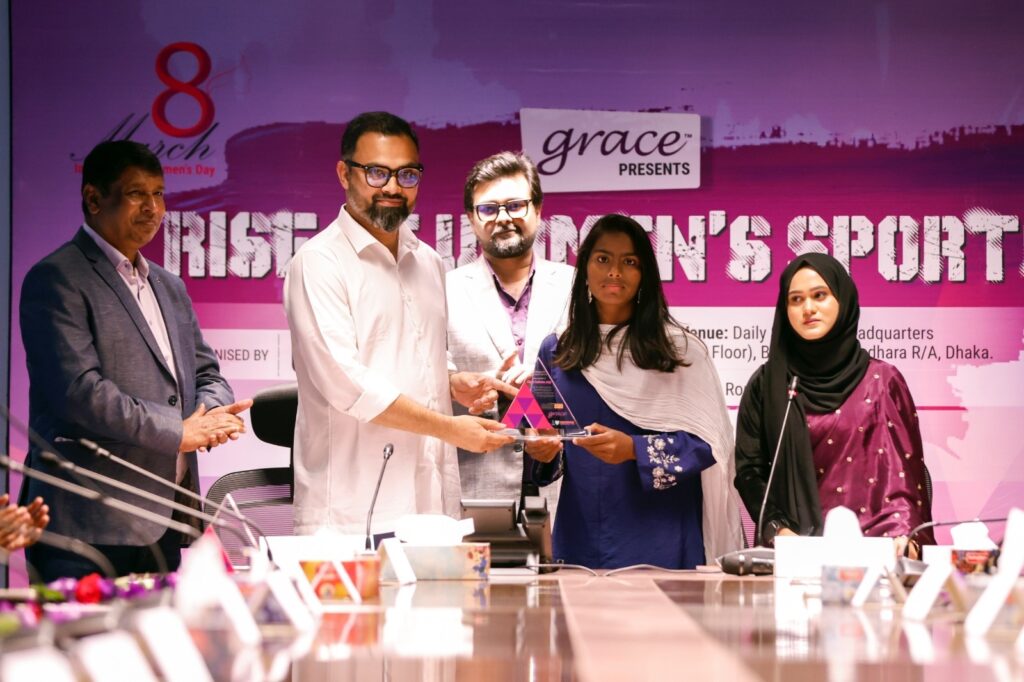 বিশেষ আয়োজনে পাঁচজন ক্রীড়াবিদকে সম্মাননা দিয়েছে ডেইলি সান