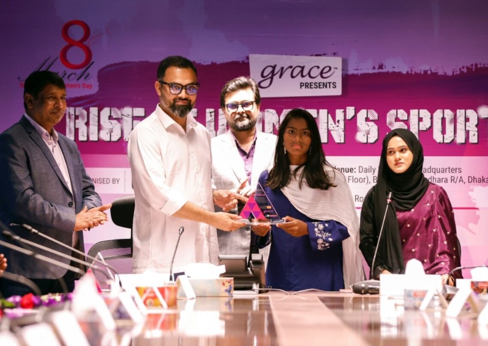 বিশেষ আয়োজনে পাঁচজন ক্রীড়াবিদকে সম্মাননা দিয়েছে ডেইলি সান