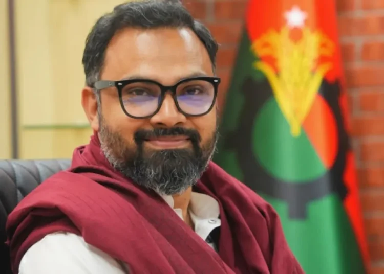 আমিনুল হক