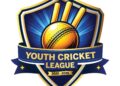ইয়ুথ ক্রিকেট লিগের সূচি ঘোষণা