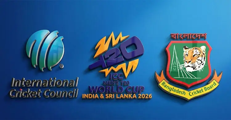 বাংলাদেশ বিশ্বকাপ না খেলায় তদন্ত কমিটি করবে ক্রীড়া মন্ত্রণালয়