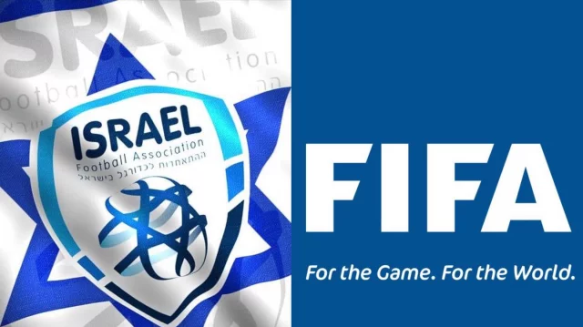 ইরানের দাবি নাকচ ও ইসরায়েলকে শাস্তি ফিফার