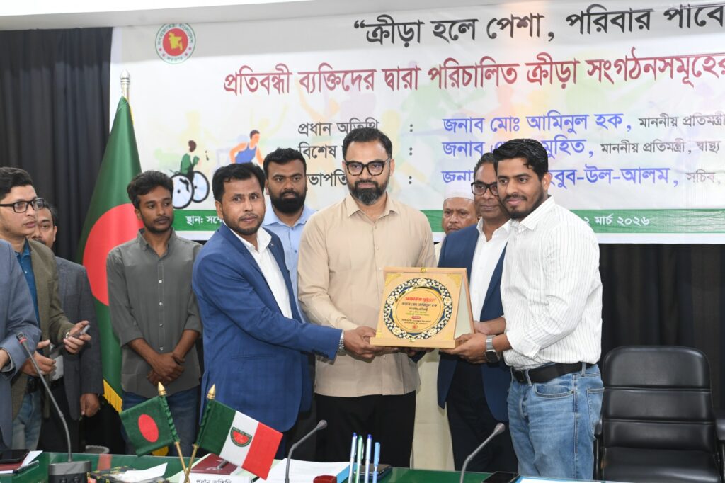 বিশেষ চাহিদা সম্পন্ন খেলোয়াড়দের জন্য ক্রীড়া প্রতিমন্ত্রীর ঘোষণা