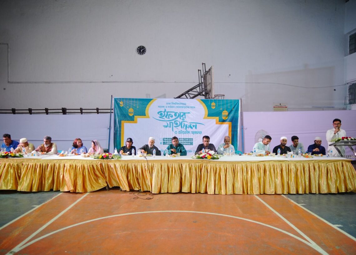 ক্রীড়াবিদদের সম্মানে ডাকসুর উদ্যোগে ইফতার মাহফিল