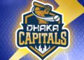 ঢাকা ক্যাপিটালসের বকেয়া তিন কোটি- ব্যবস্থা নেবে বিসিবি