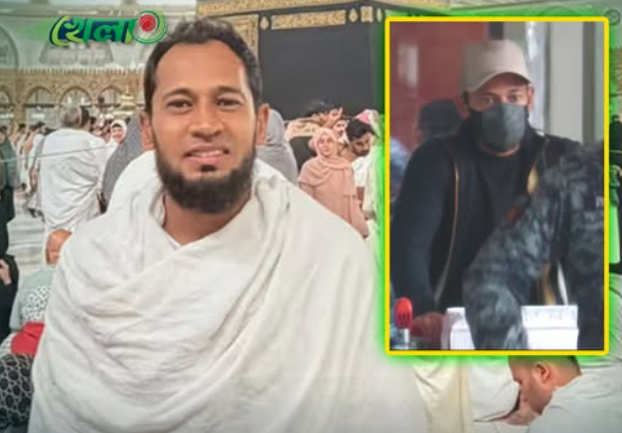 নিরাপদে সৌদি আরব থেকে দেশে ফিরলেন মুশফিক