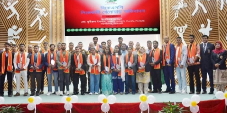 বিকেএসপিতে ক্রীড়া কিংবদন্তিদের স্থায়ী সম্মাননা