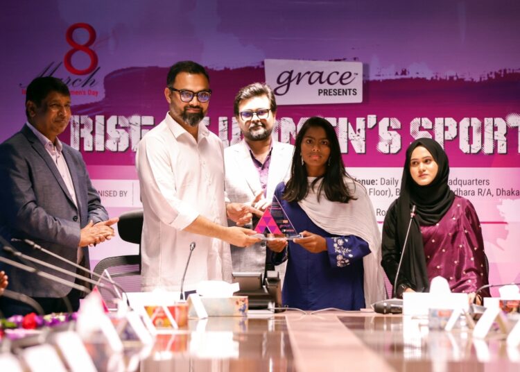 বিশেষ আয়োজনে পাঁচজন ক্রীড়াবিদকে সম্মাননা দিয়েছে ডেইলি সান