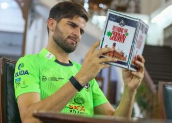 রাজার অপরাধে শাস্তি পেলেন শাহীন