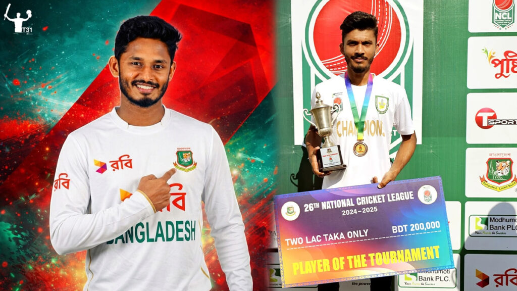 পাকিস্তানের বিপক্ষে প্রথম টেস্টকে সামনে রেখে বাংলাদেশ দল ঘোষণা করেছে বাংলাদেশ ক্রিকেট বোর্ড, বিসিবি। ১৫ সদস্যের স্কোয়াডে জায়গা করে নিয়েছেন