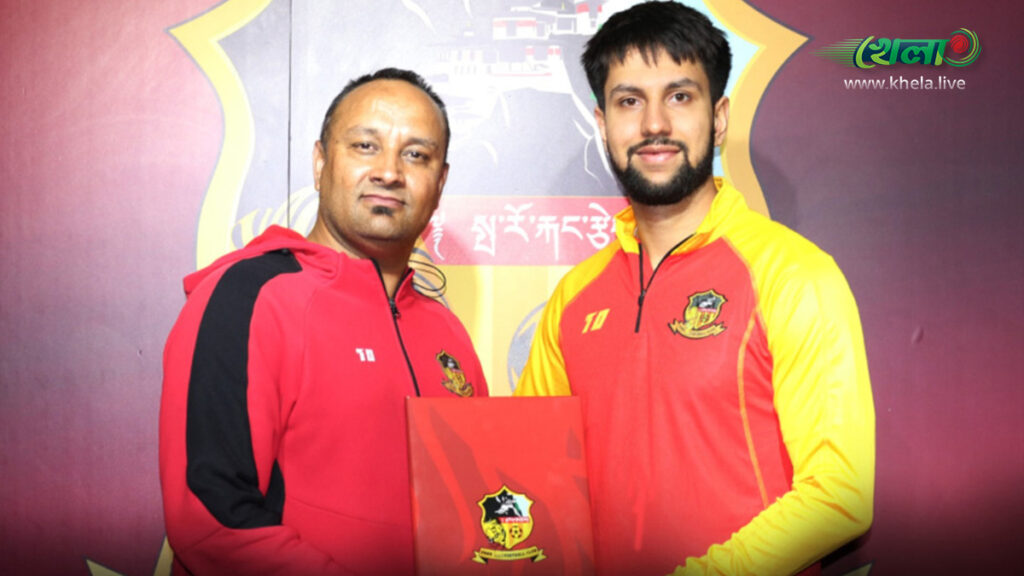 ভুটানের ঘরোয়া ক্লাব পারো এফসিতে যোগ দিলেন তারিক কাজী।