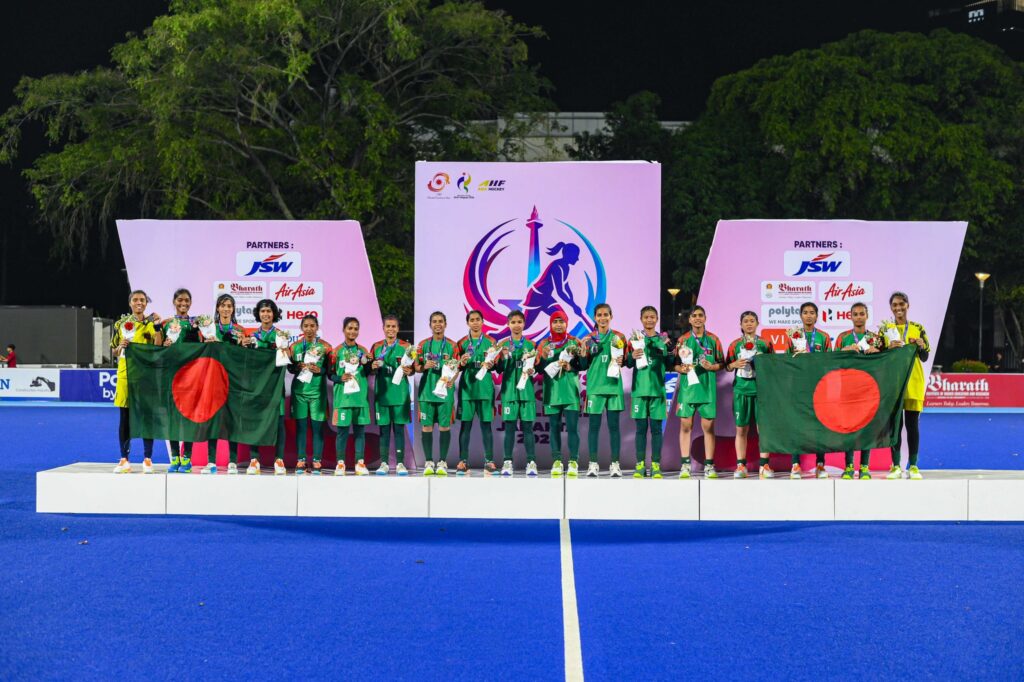 রানার্স আপ বাংলাদেশ নারী হকি দল