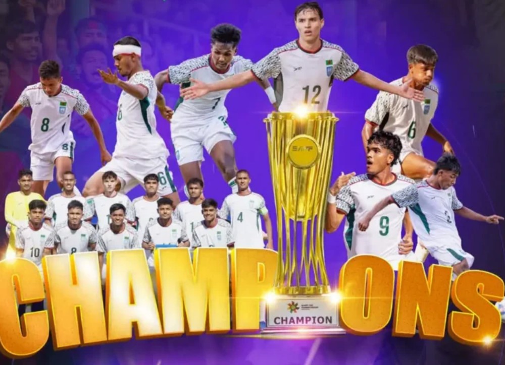ভারতকে হারিয়ে চ্যাম্পিয়ন বাংলাদেশ