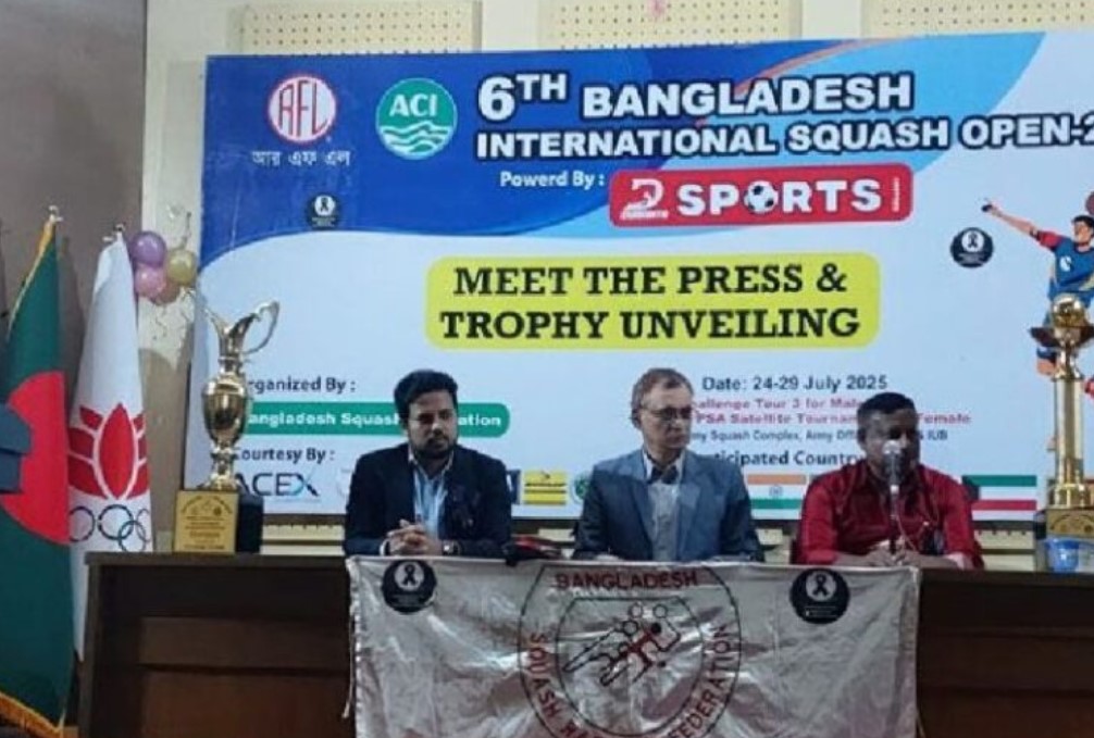 ঢাকায় ছয় দেশের অংশগ্রহণে শুরু আন্তর্জাতিক স্কোয়াশ টুর্নামেন্ট