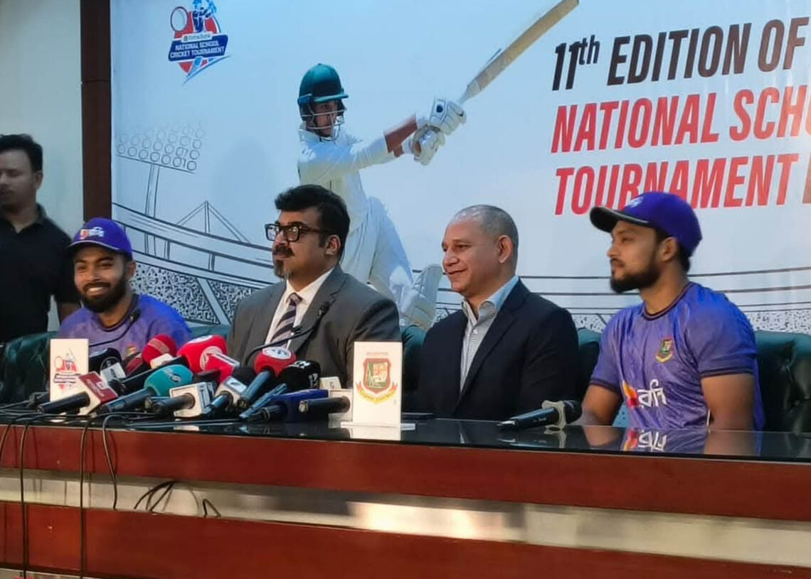 জাতীয় স্কুল ক্রিকেট শুরু