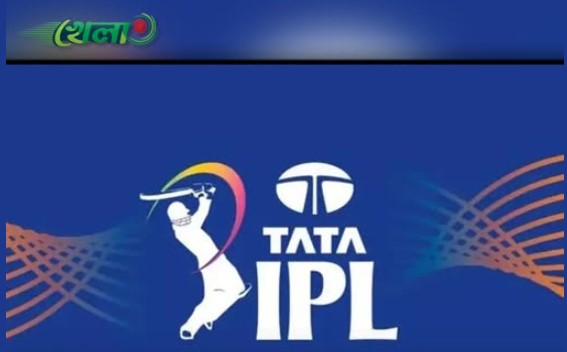 ndian Premier League সম্প্রচারকে ঘিরে নতুন নিষেধাজ্ঞা জারি
