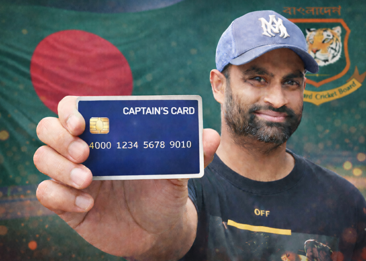 অধিনায়কদের জন্য তামিমের ক্যাপ্টেন্স কার্ড