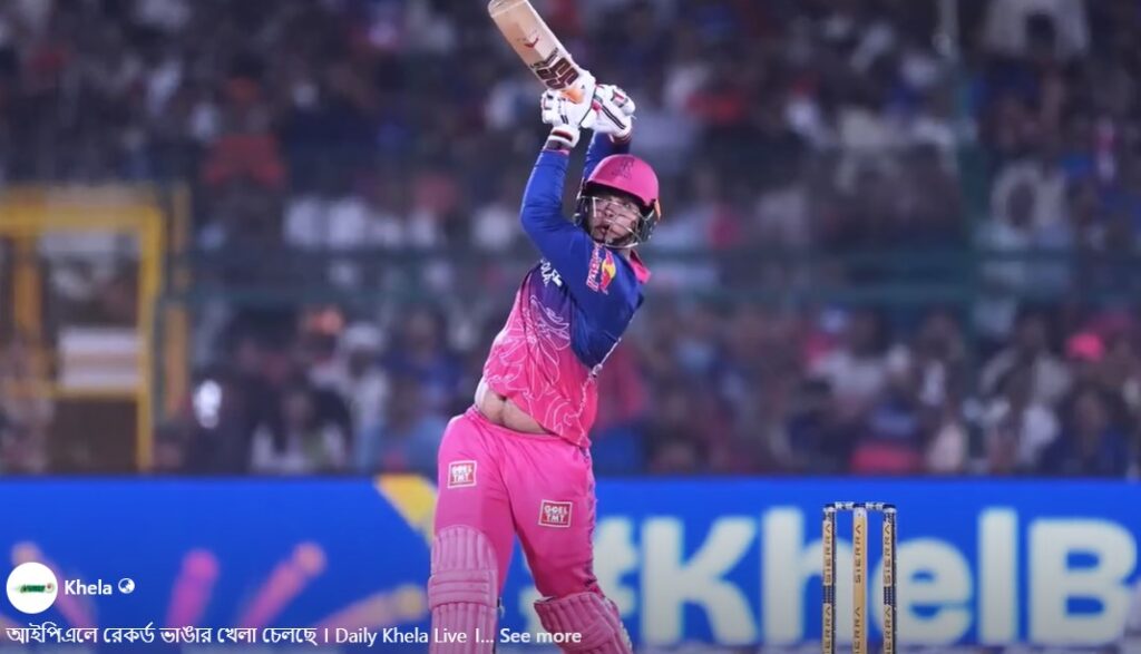 আইপিএলে রেকর্ড ভাঙার খেলা চেলছে