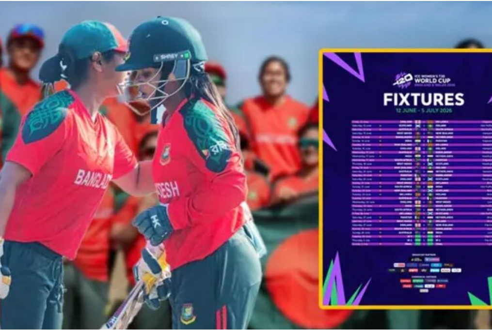 আইসিসি নারী টি-টোয়েন্টি বিশ্বকাপের সূচি প্রকাশ