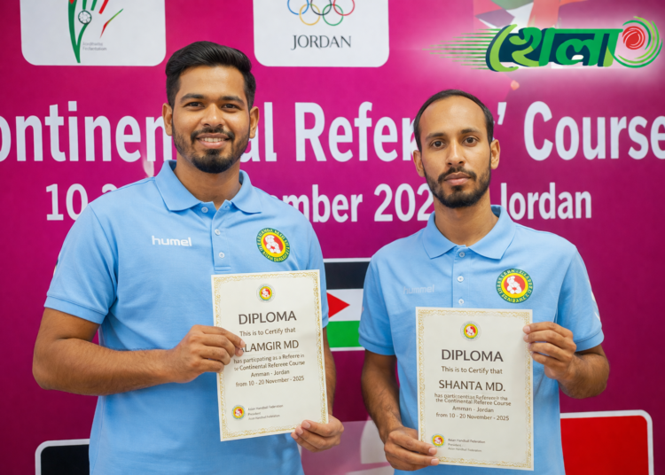 আন্তর্জাতিক অঙ্গনে জায়গা করে নিলেন দেশের দুই হ্যান্ডবল রেফারি