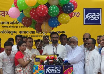 ঐতিহাসিক পল্টন ময়দানে কিউট বৈশাখী ক্রীড়া উৎসব এর উদ্বোধন করেন যুব ও ক্রীড়া প্রতিমন্ত্রী আমিনুল হক।