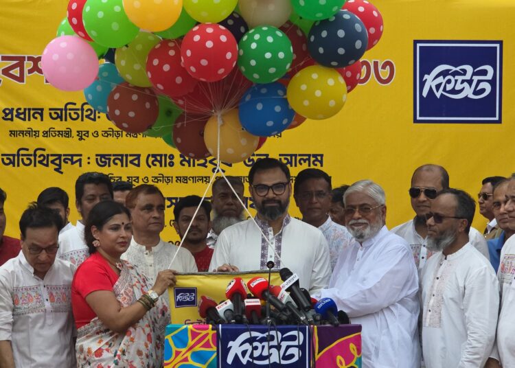 ঐতিহাসিক পল্টন ময়দানে কিউট বৈশাখী ক্রীড়া উৎসব এর উদ্বোধন করেন যুব ও ক্রীড়া প্রতিমন্ত্রী আমিনুল হক।